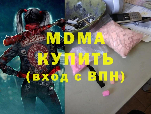 spice Алзамай
