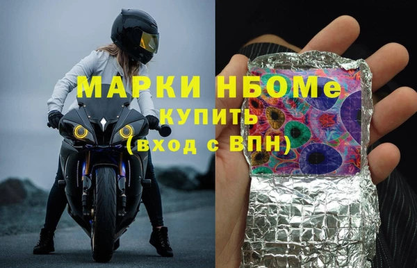 дмт Алексеевка