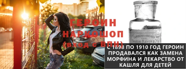 spice Алзамай